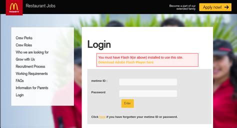 mcdonald's login australia